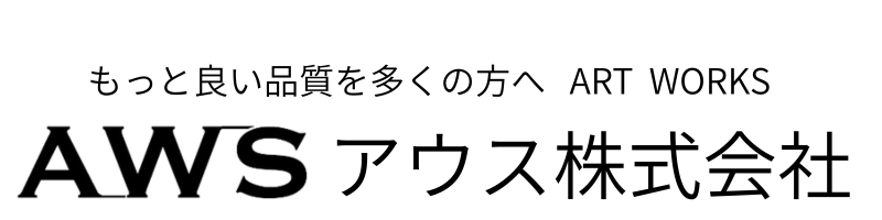 アウス株式会社
